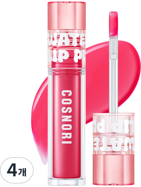 코스노리 워터풀 립 플럼퍼, 스트롱 02 러버블 핑크, 3.5g, 4개