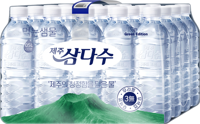 제주삼다수 그린 무라벨, 500ml, 20개