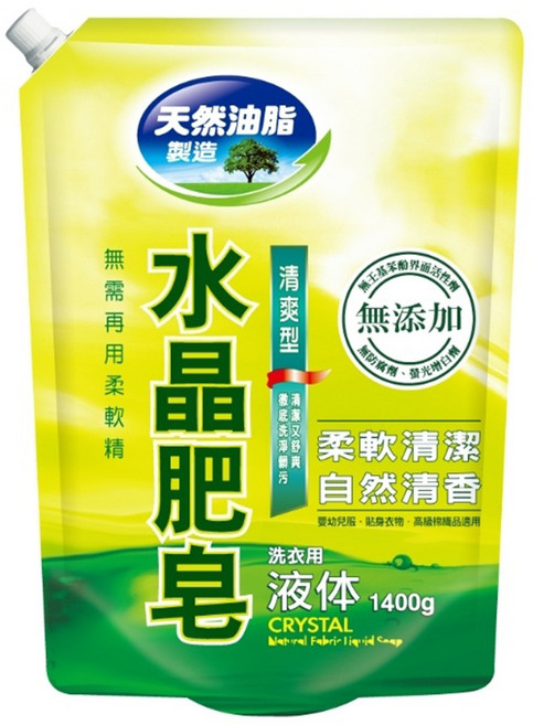 南僑水晶 水晶肥皂液體洗衣精補充包 清爽型, 1.4kg, 1包