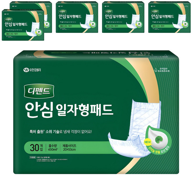 디펜드 남녀공용 안심 일자형 패드 성인기저귀, 30개입, 6개