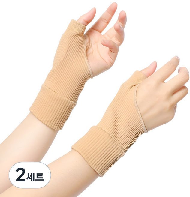 씨제이이 부상 방지 탄력 패드 손목 보호대 양손착용 세트, 베이지, 2세트