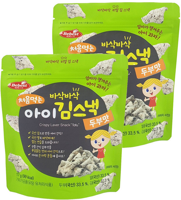 베베스트 처음먹는 아이 김스낵, 두부맛, 17g, 2개