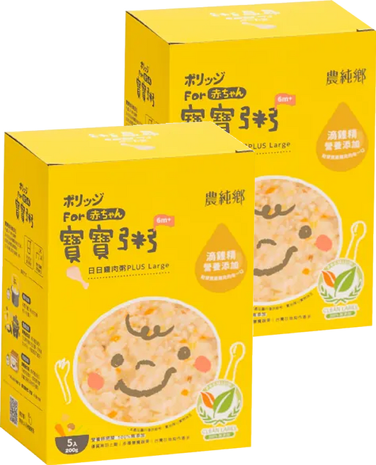 農純鄉 日日雞肉粥PLUS 6個月以上 5包, 1kg, 2盒