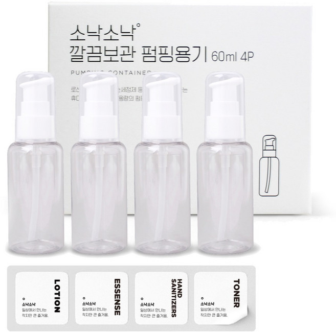 소낙소낙 깔끔보관 펌핑용기 60ml, 투명, 4개
