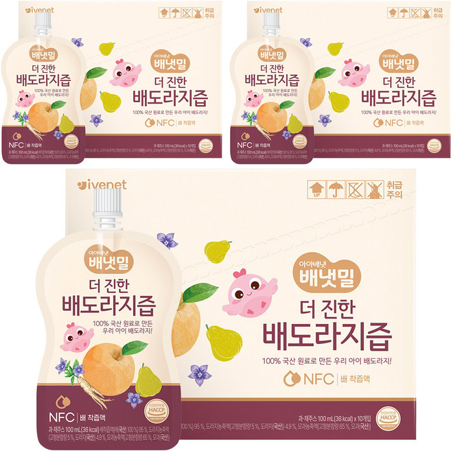 배냇밀 유아용 더 진한 배도라지즙, 100ml, 30개