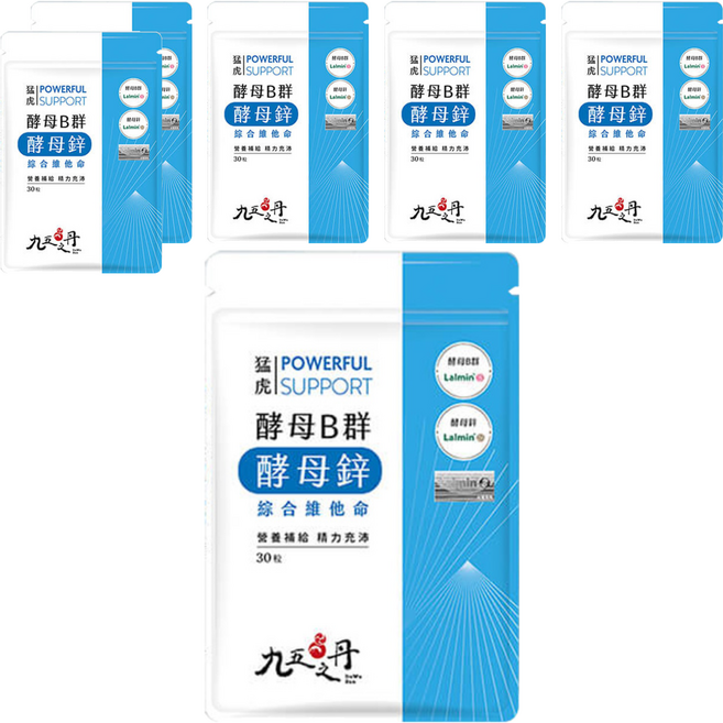 Jiu Wu Dan 九五之丹 猛虎 酵母B群 + 酵母鋅綜合維他命, 30顆, 500mg, 6包