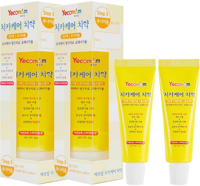 예꼬맘 치카케어 3단계 60g + 소형치약 15g, 2세트 - 쿠팡
