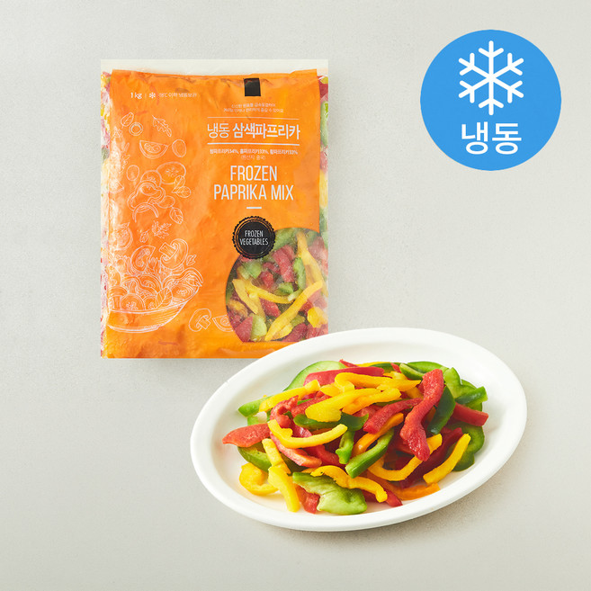 냉동 3색파프리카 슬라이스, 1개, 1kg