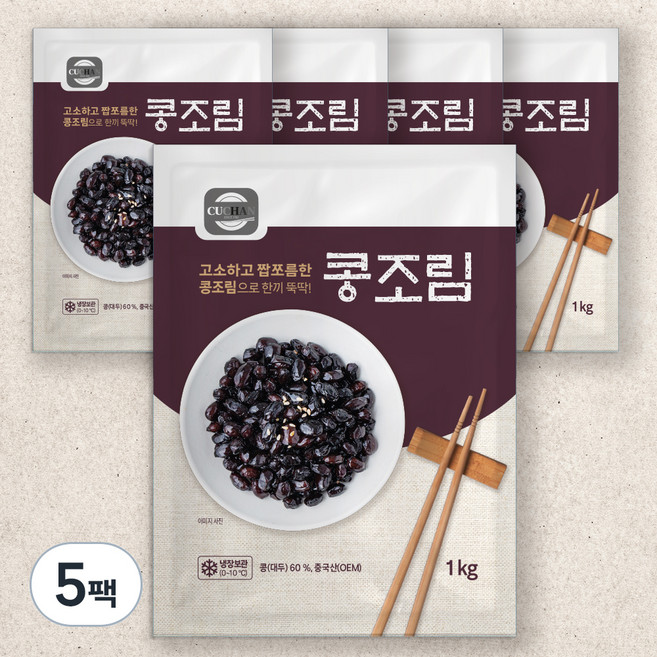 쿠찬 콩조림, 1kg, 5팩
