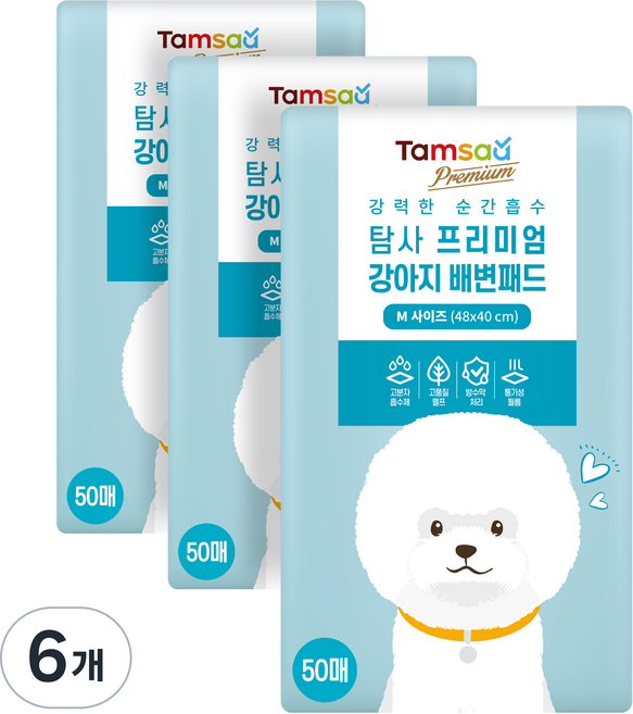 탐사 프리미엄 강력흡수 배변패드 라벤더향, 50개입, 6개