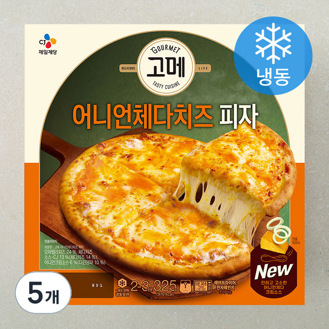 고메 어니언체다치즈 피자 (냉동), 325g, 1개입, 5개