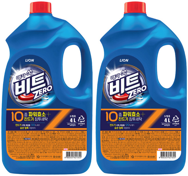 LION 獅王 Bit Zero 滾筒專用液體洗衣精 正裝, 4L, 2個
