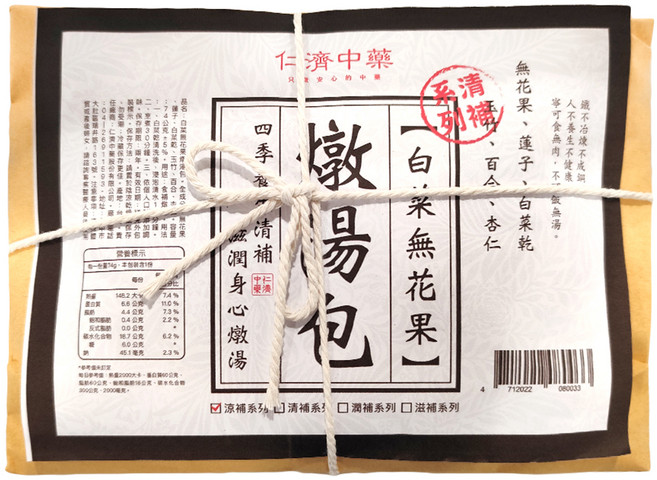 仁濟中藥 白菜無花果燉湯包, 74g, 1包