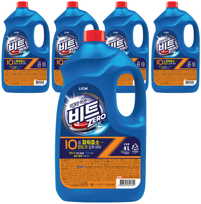 비트 제로 드럼용 액상세제 본품, 4L, 5개