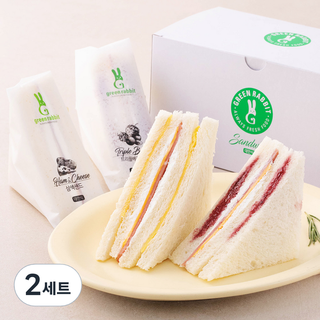 그린래빗 대만식 샌드위치 삼색샌드 80g x 4입 + 트리플베리샌드 70g x 4입, 600g, 2세트