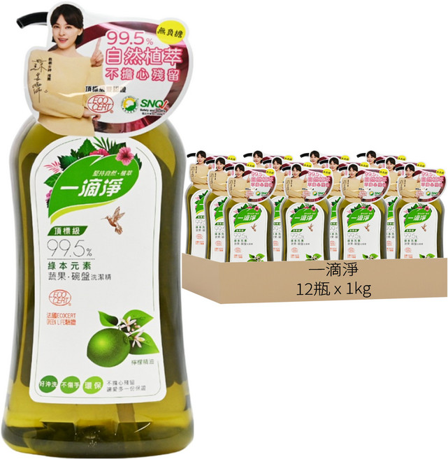 一滴淨 蘆薈多酚食品用洗潔精 檸檬, 1kg, 12瓶