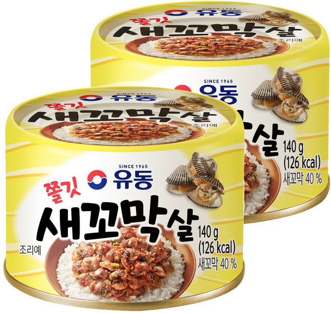 유동 쫄깃 새꼬막살, 140g, 2개