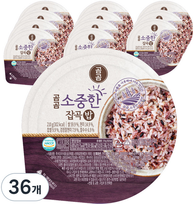 곰곰 소중한 잡곡밥, 210g, 36개