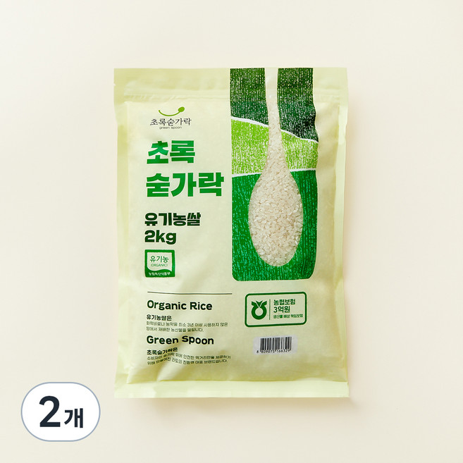 초록숟가락 신동진 유기농쌀, 2kg, 2개, 상등급