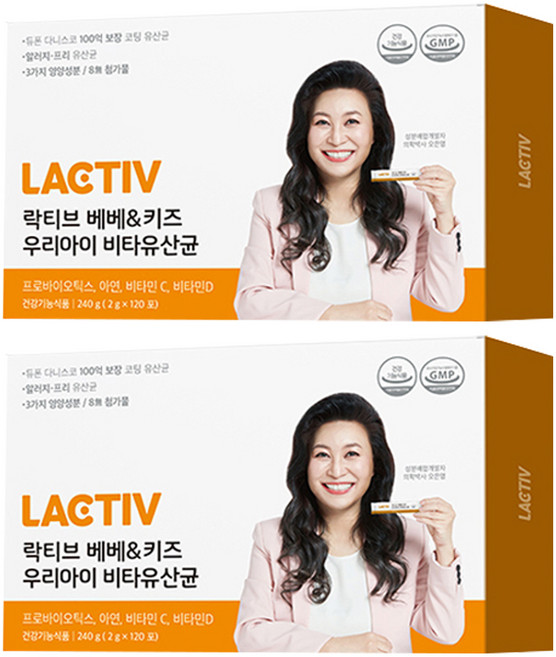 락티브 베베 앤 키즈 우리아이 비타 유산균, 240g, 2개
