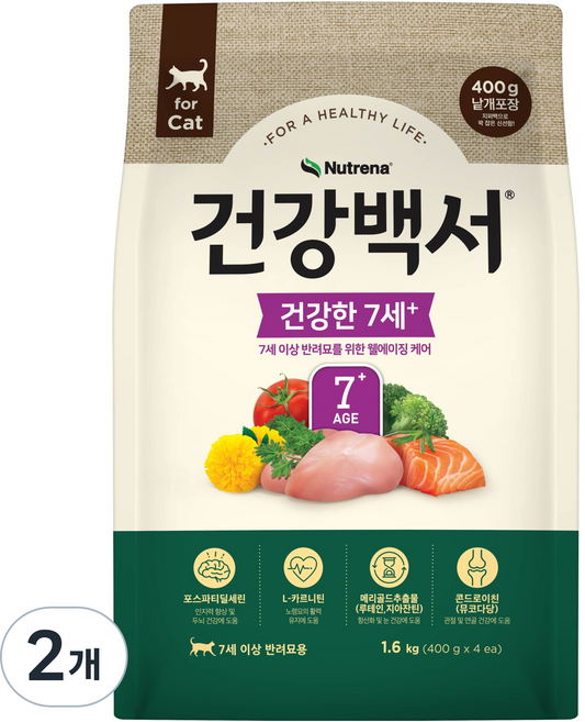 뉴트리나건강백서 고양이 건강한 7세+ 노령묘 시니어 사료 4p, 닭+연어, 1.6kg, 2개