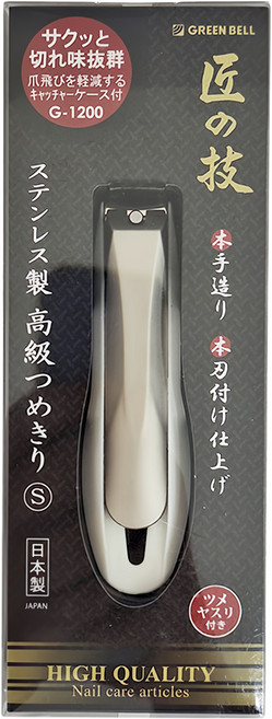 GREEN BELL 綠鐘 不鏽鋼指甲剪 S, 不鏽鋼色, 1個