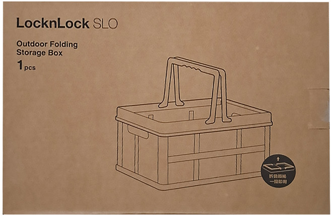LocknLock 樂扣樂扣 摺疊筐 GRN-CN-10-PP, 綠色, 1個