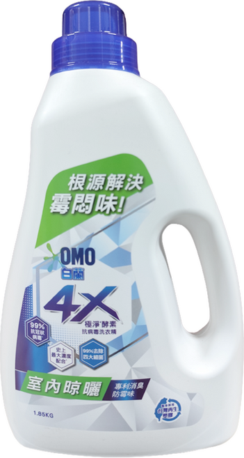 白蘭 4X 極淨酵素抗病毒洗衣精 室內晾曬, 1.85kg, 1瓶