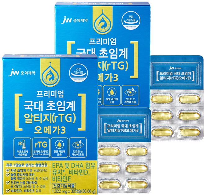 JW중외제약 프리미엄 국대 초임계 알티지(rTG) 오메가3, 30정, 2박스