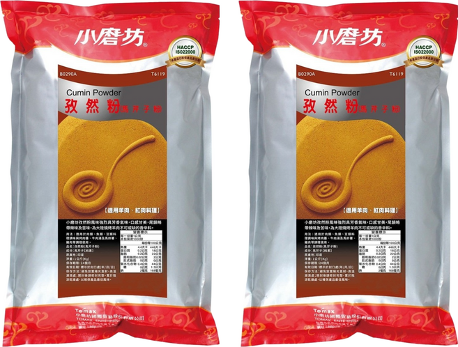 小磨坊 孜然粉 馬芹子粉, 1kg, 2包