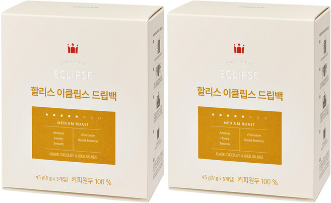 HOLLYS ECLIPSE濾掛式咖啡, 9g, 5包, 2盒