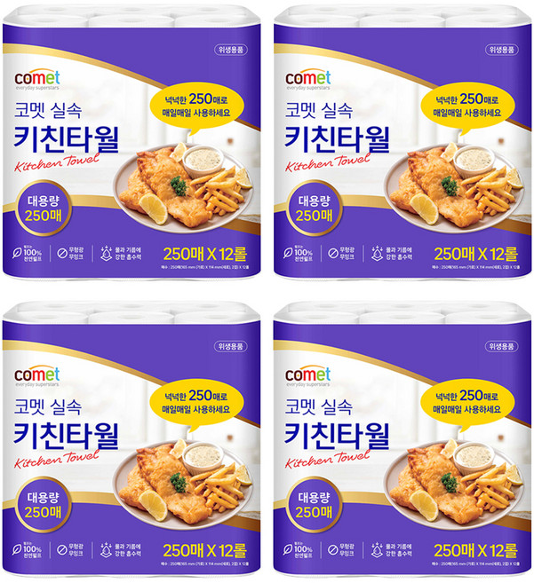 comet 多用途廚房紙巾 250張, 12捲, 4包