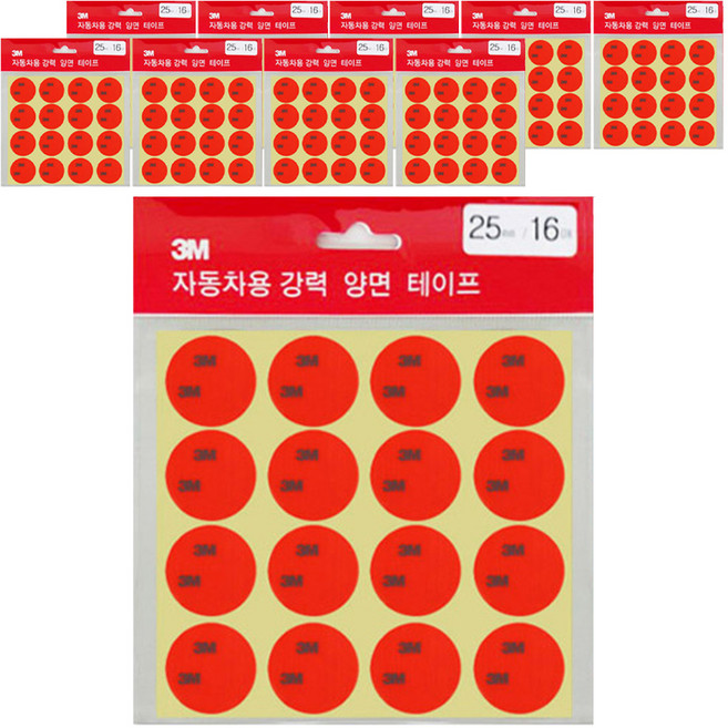 쓰리엠 원형 아크릴폼 양면테이프 흰색 25mm, 10개