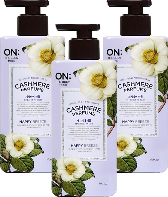 온더바디 캐시미어 퍼퓸 해피브리즈 바디로션, 400ml, 3개