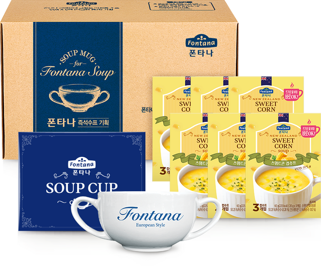 폰타나 스위트콘 컵수프 + 도자기 머그컵, 60g, 6개
