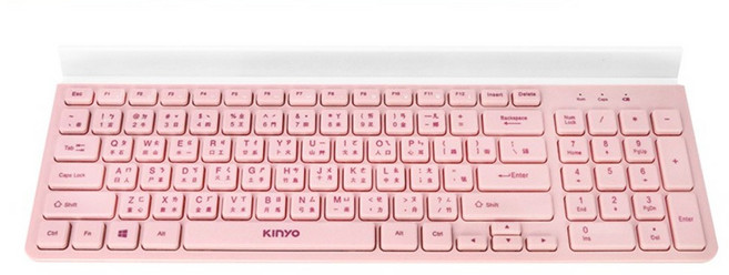 Kinyo 藍芽無線雙模鍵盤, GKB-362, 粉色, 機械軸