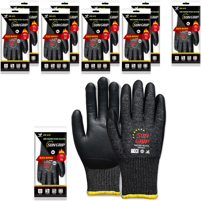 한우 썬그립 NBR 코팅 겨울 방한 기모 안전장갑, 그레이, 10개