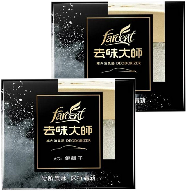 farcent 花仙子 去味大師 車內消臭易, 銀離子, 2盒