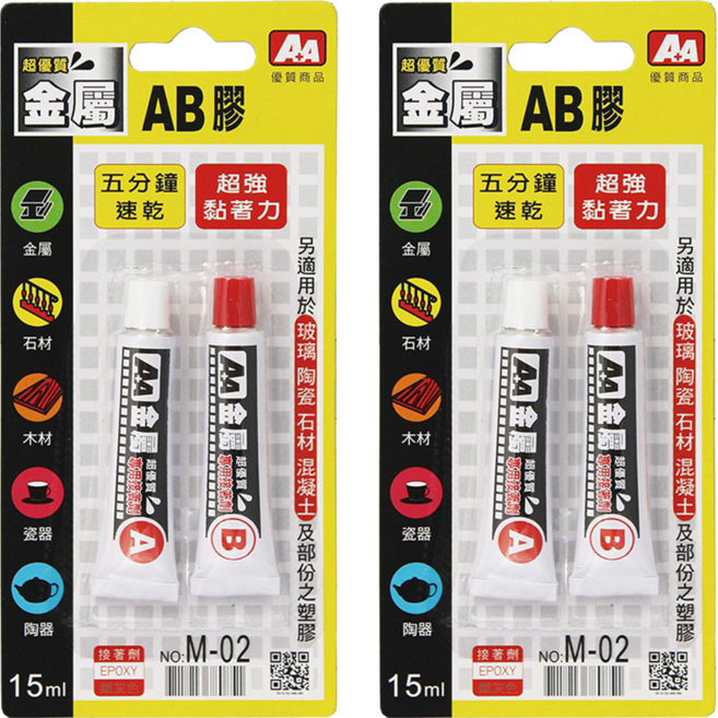 AA 晶裕荃 金屬ab膠 m_aa02, 2入