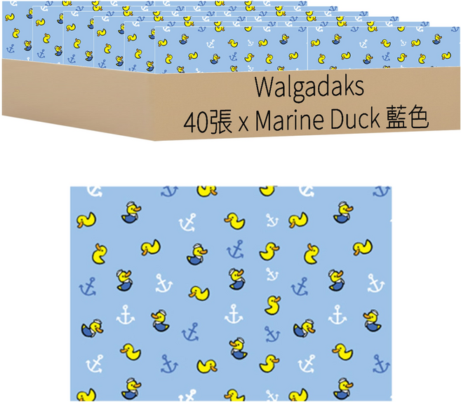 Walgadaks 兒童紙餐墊, Marine Duck 藍色, 368 x 246mm, 40張