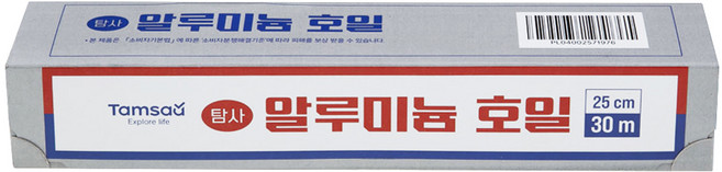 탐사 알루미늄 호일 25cm x 30m, 1개