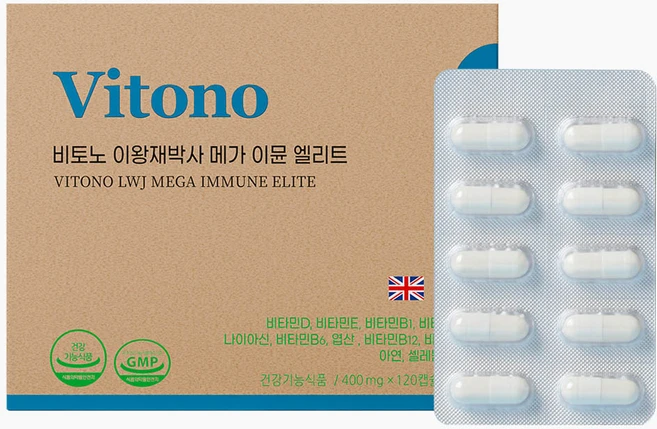 비토노 이왕재 박사 메가 이뮨 엘리트 멀티비타민 48g, 1개, 120정 - 쿠팡