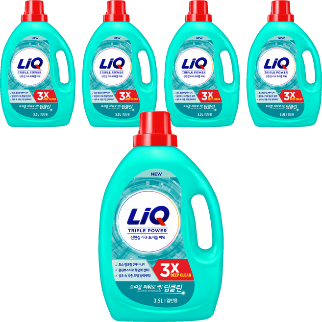 리큐 진한겔 딥클린 트리플파워 일반용 액상세제 본품, 3.5L, 5개