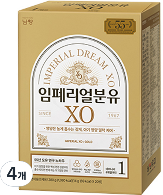 남양유업 임페리얼XO 스틱분유 1단계 0~6개월 280g, 4개, 20개입