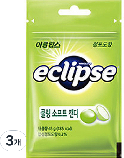 이클립스 쿨링 소프트 캔디 청포도향, 45g, 3개