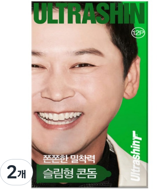 울트라씬 무향 슬림형 콘돔, 12개입, 2개