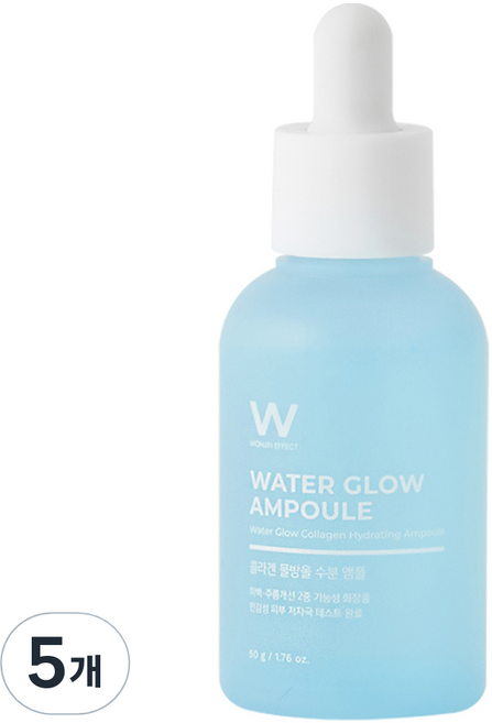 원진이펙트 콜라겐 물방울 수분 앰플, 50g, 5개