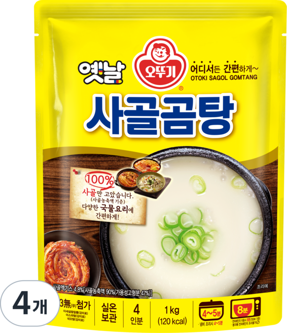 오뚜기옛날 사골곰탕, 1kg, 4개