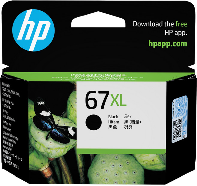 hp 惠普 67XL 高印量墨水匣 3YM57AA, 黑色, 1個