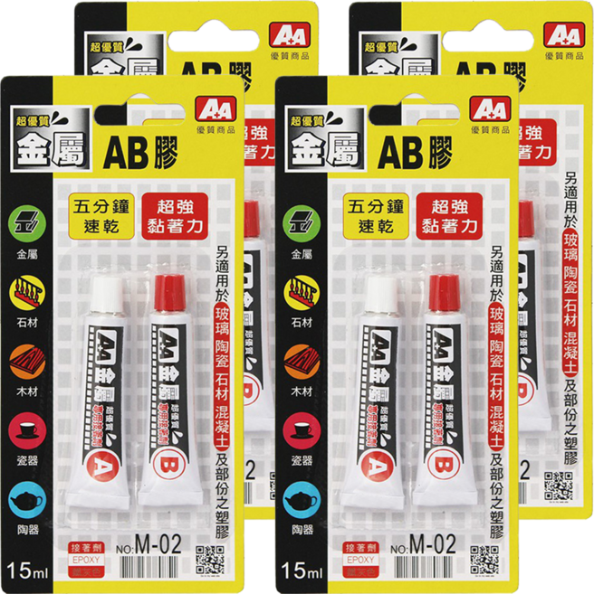 AA 晶裕荃 金屬ab膠 m_aa02, 4入